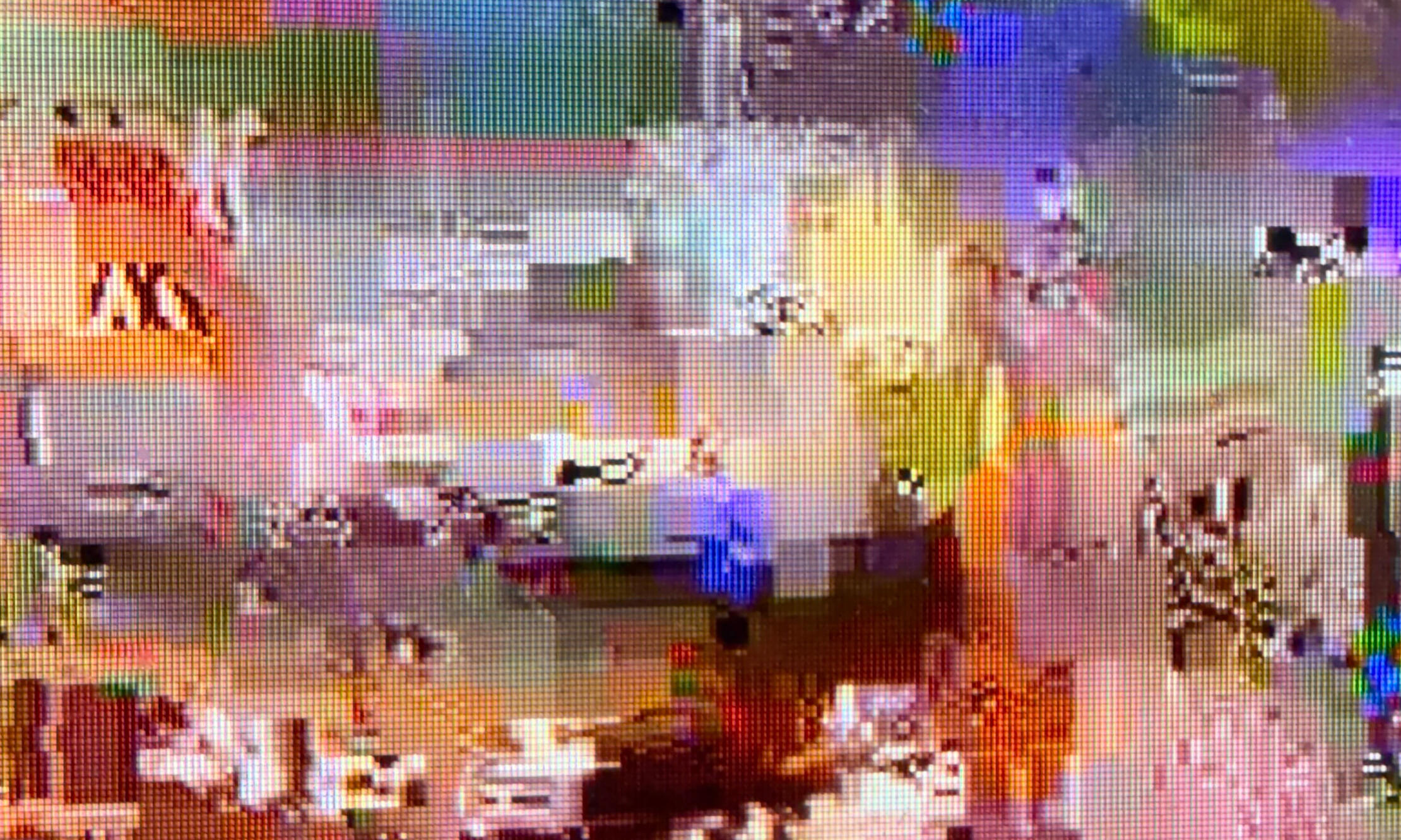 Test